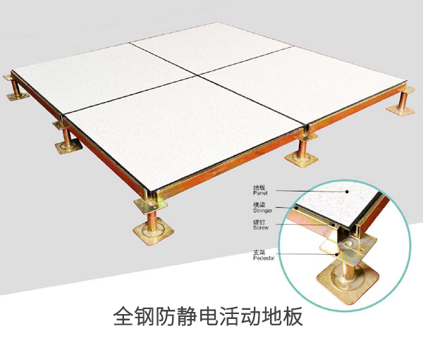 91吃瓜网防静电活动91吃瓜网
.jpg