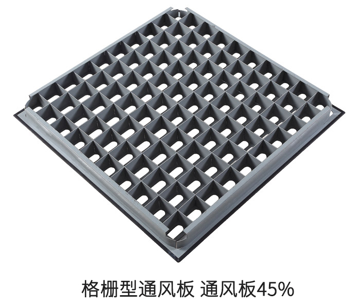 格栅型透风板 透风板45%.jpg