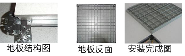 安装完成图.jpg