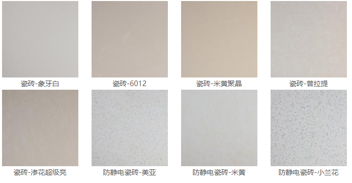 陶瓷勾当91吃瓜网
贴面.jpg