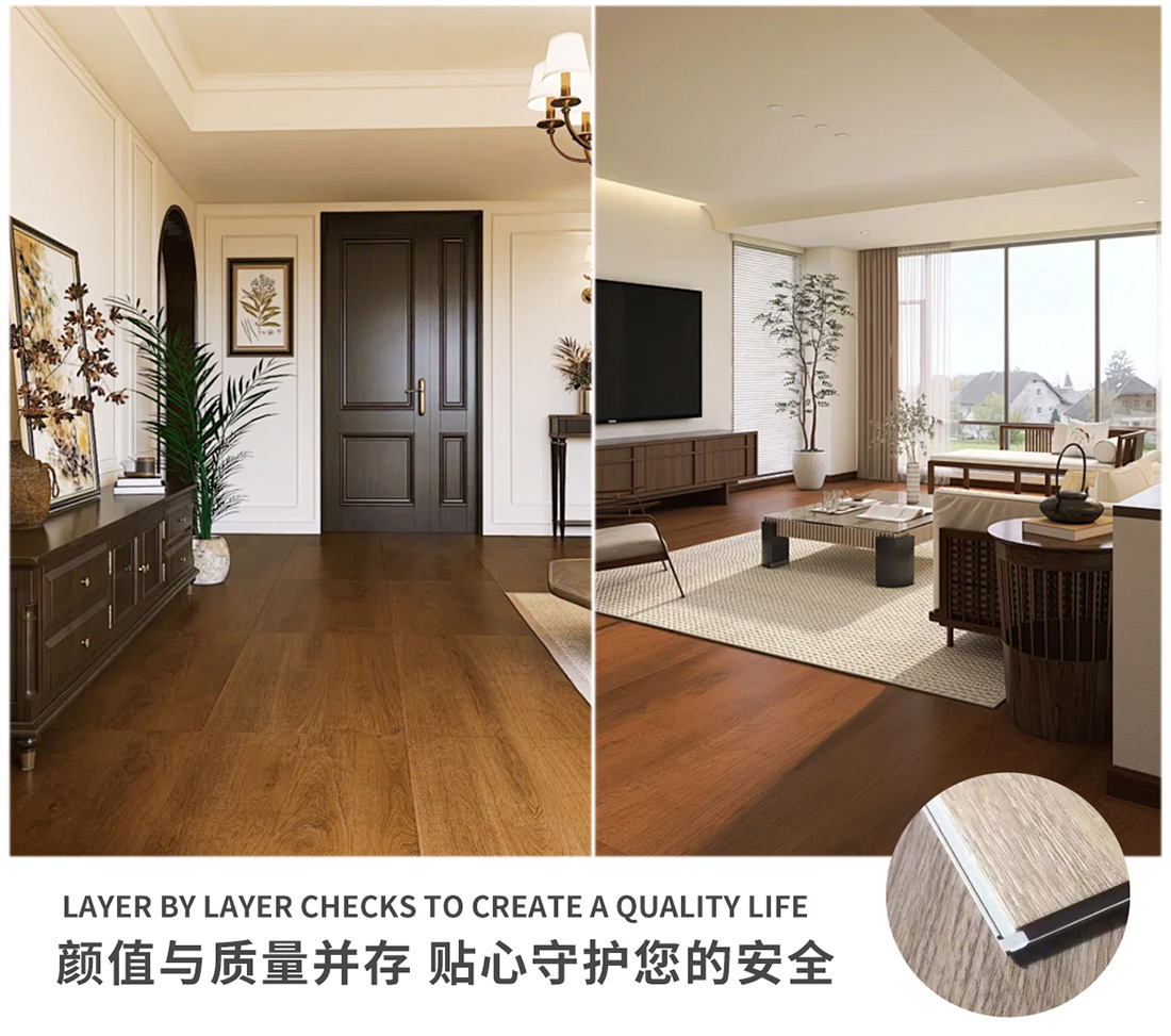 4mm-SPC6石纹面系列_05.jpg