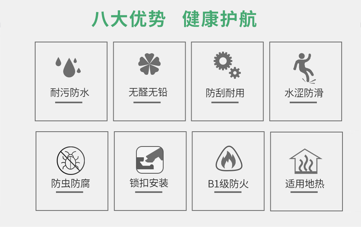 SPC8石纹面系列_02.jpg